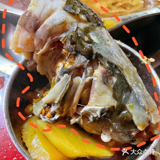 黄角垭鱼庄(南岸店)