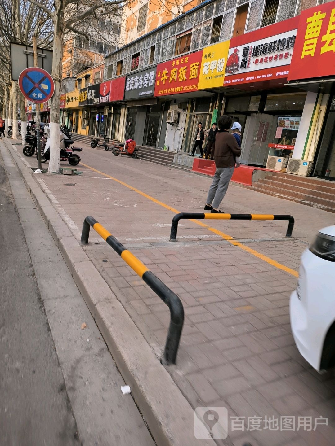 遇见首尔韩式炸鸡(牡丹店)