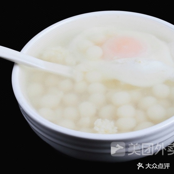 五福面馆(尚品苑店)