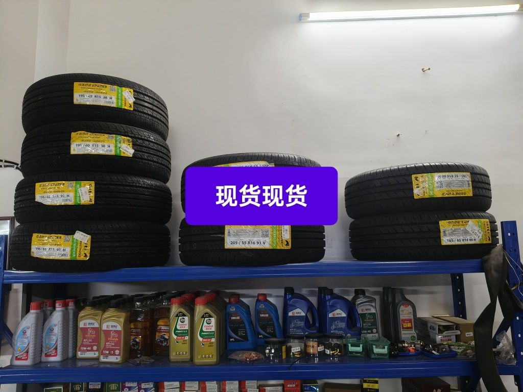 马六修车