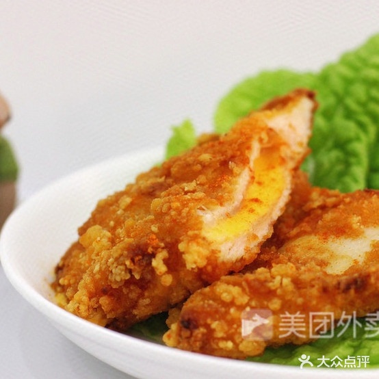 牛先生的肉肉