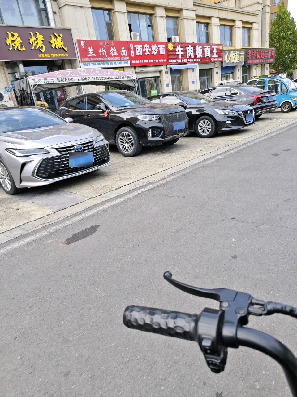 清真大胡子兰州拉面(春天里店)