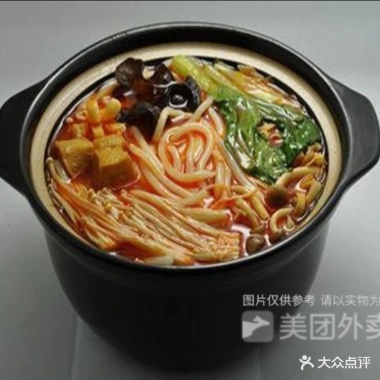 过桥米线烙饼拌汤(步行街店)