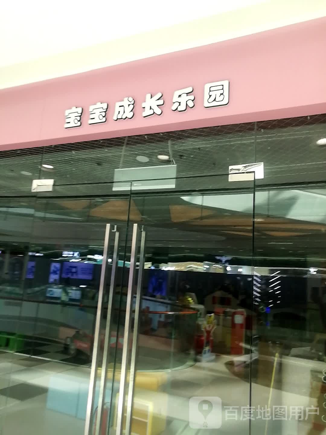 HI HI PIGGY宝宝成长乐园(哈儿滨融创茂店)