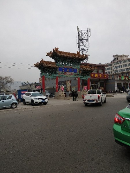 忻州市五台县三一一省道