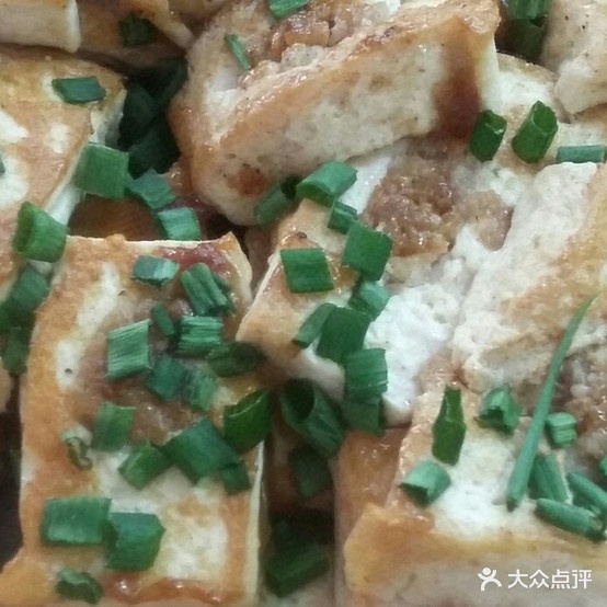 花苑煲仔饭(大桥路店)