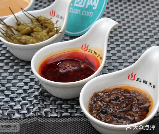 三阳火锅城（新威路店）24小时全体营业