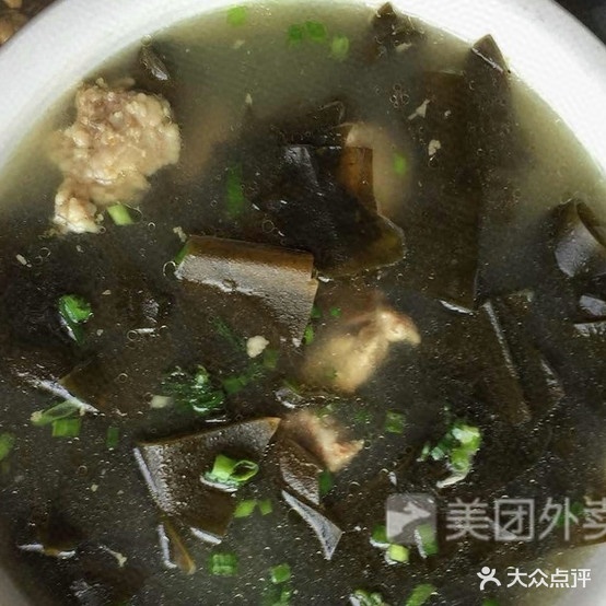 福建生煎包