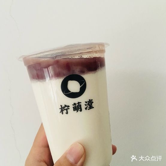 宁萌漟(丰登街店)