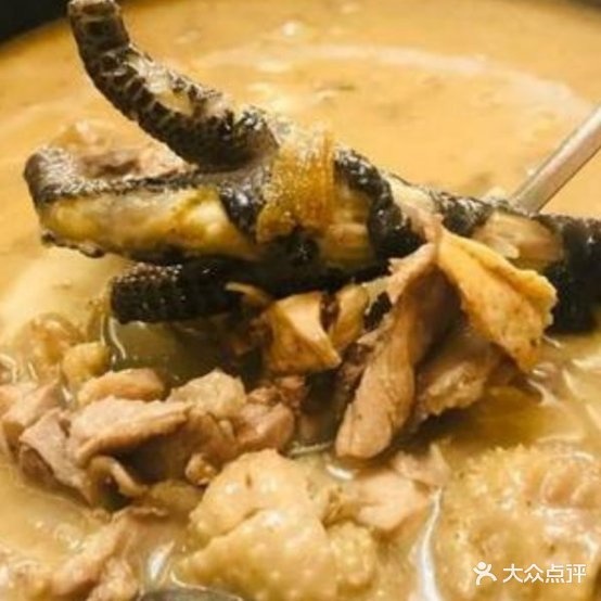 尼西土门火锅(稻城)