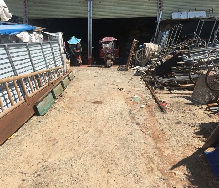 浦北鼎升再生资源回收有限公司