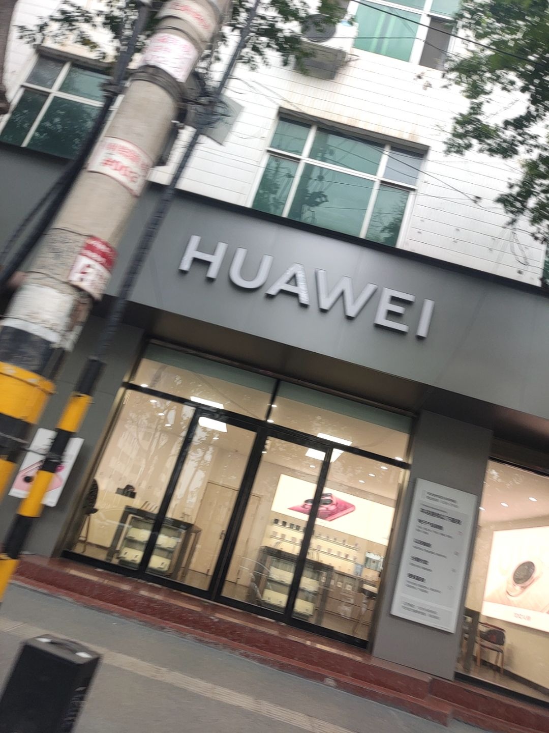 无忧通讯手机维修销售服务中心(铁诺南路店)