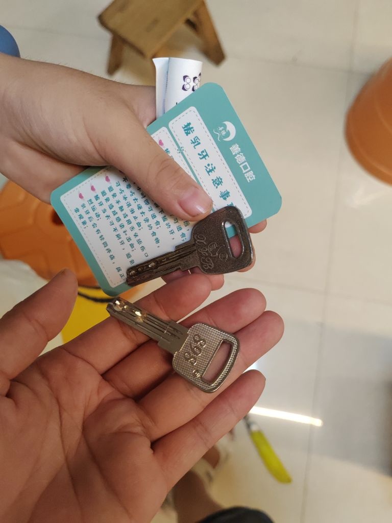 小林五金锁具配钥匙门禁卡