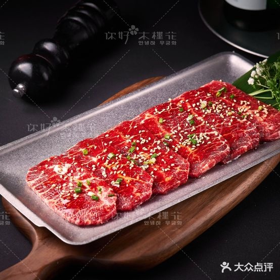 千木久槿花·韩式烤肉(潜山恒太城店)