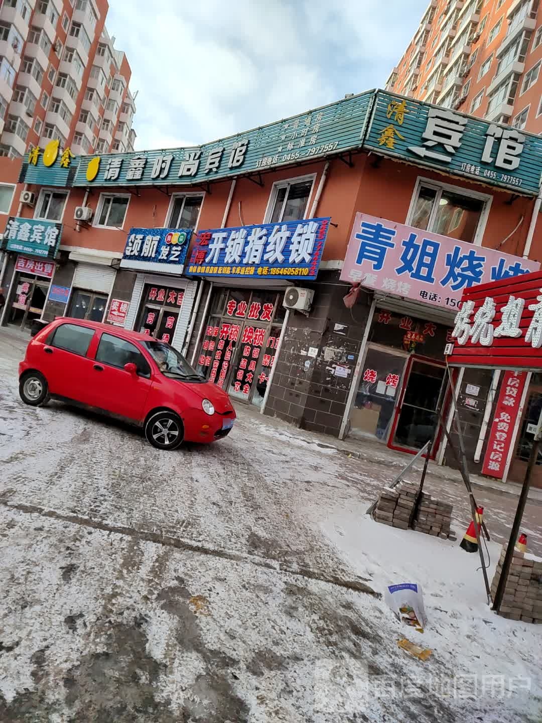 宏博开锁指纹锁