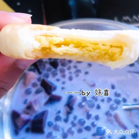 郑师傅绿豆饼(海棠店)