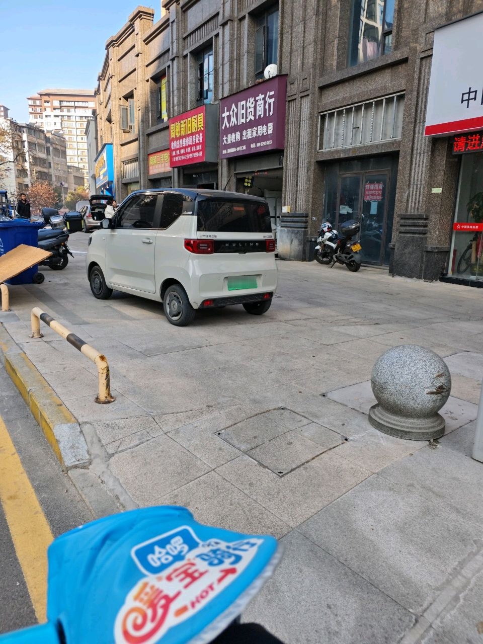 大众旧货商行(湖滨翡翠城店)