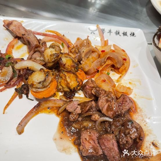鑫牛铁板烧(金安国际购物广场店)