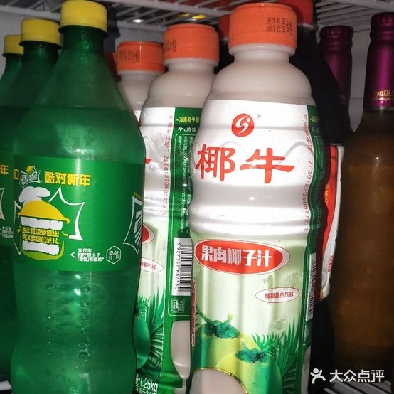 湛江蚝批兄弟烧烤店(第三分店)