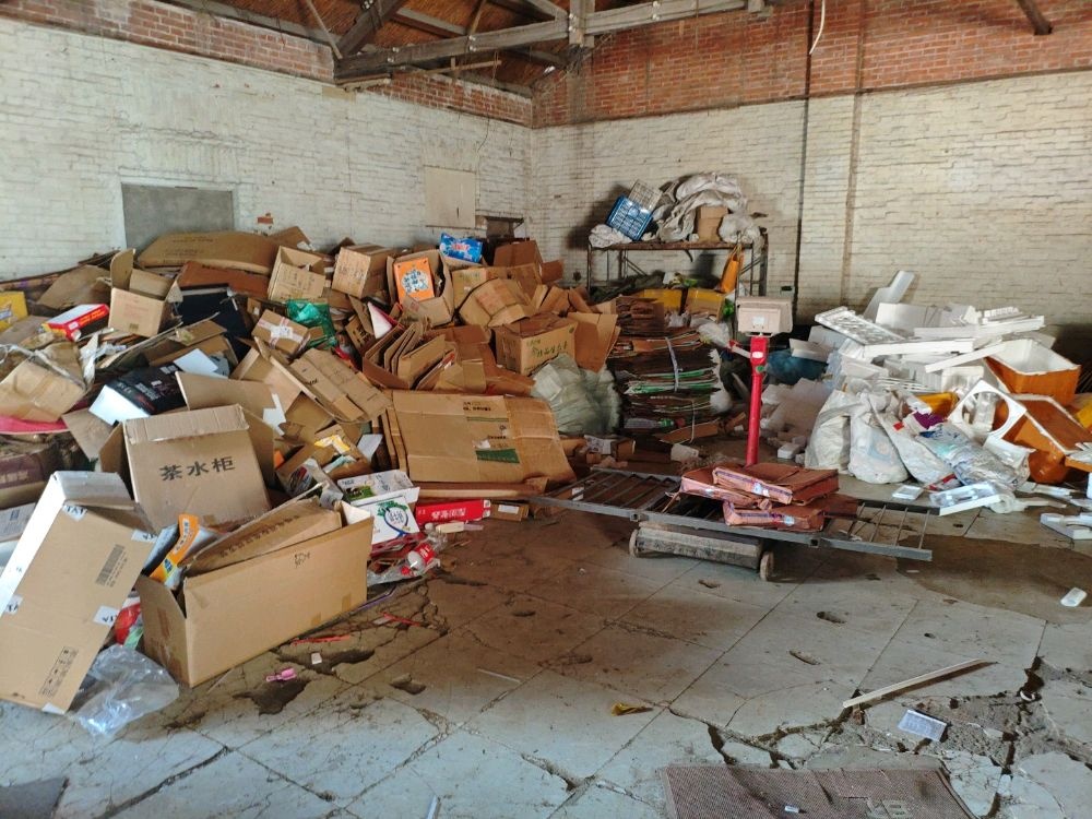 青岛日发废品回收站