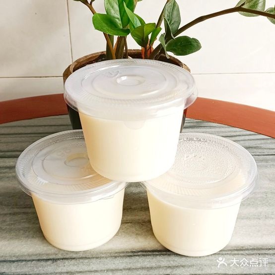意康凉茶(中山店)