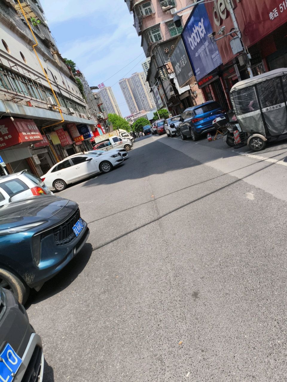 邵阳朝阳科技(邵水东路店)