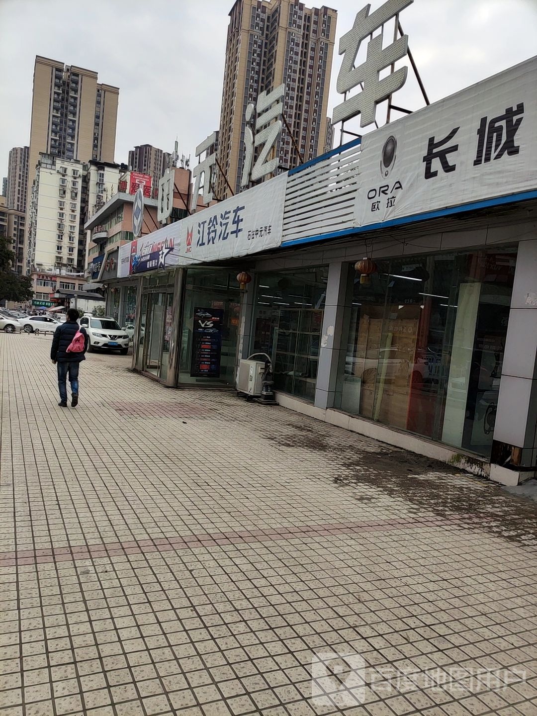 石柱县中元汽车销售服务。有限公司