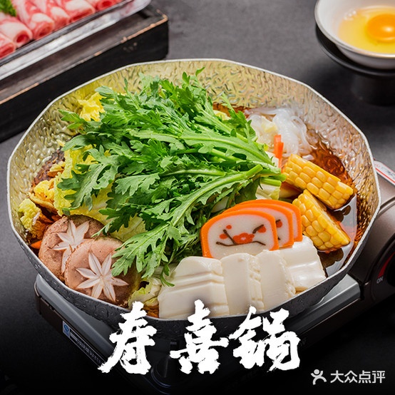 云来盒食(信和广场店)