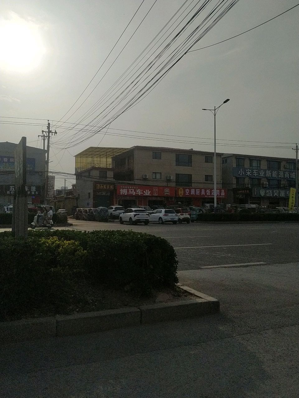 五金车篷(滏东南大街店)