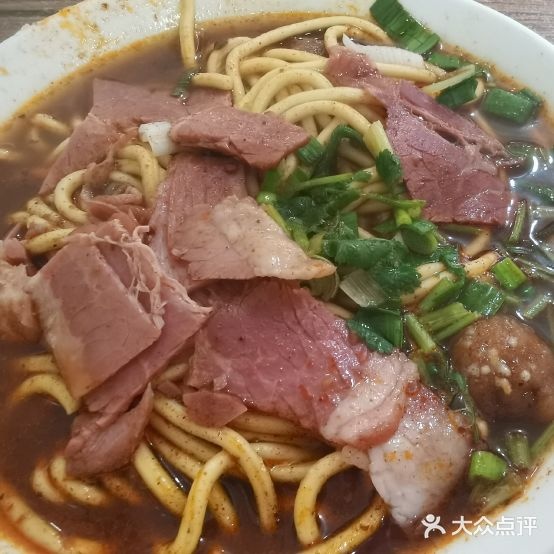 白老二牛肉丸子面。(向阳路店)