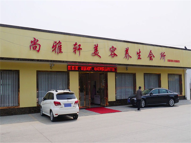 大春汽车服务有限公司