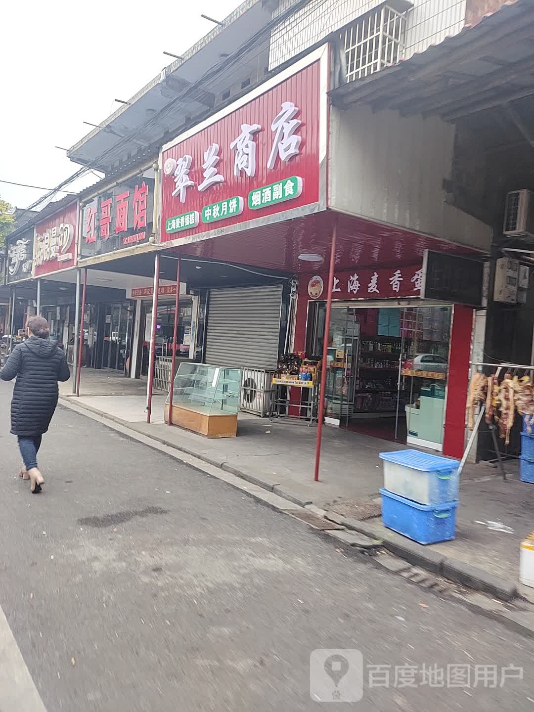 醉漫欢乐KTV