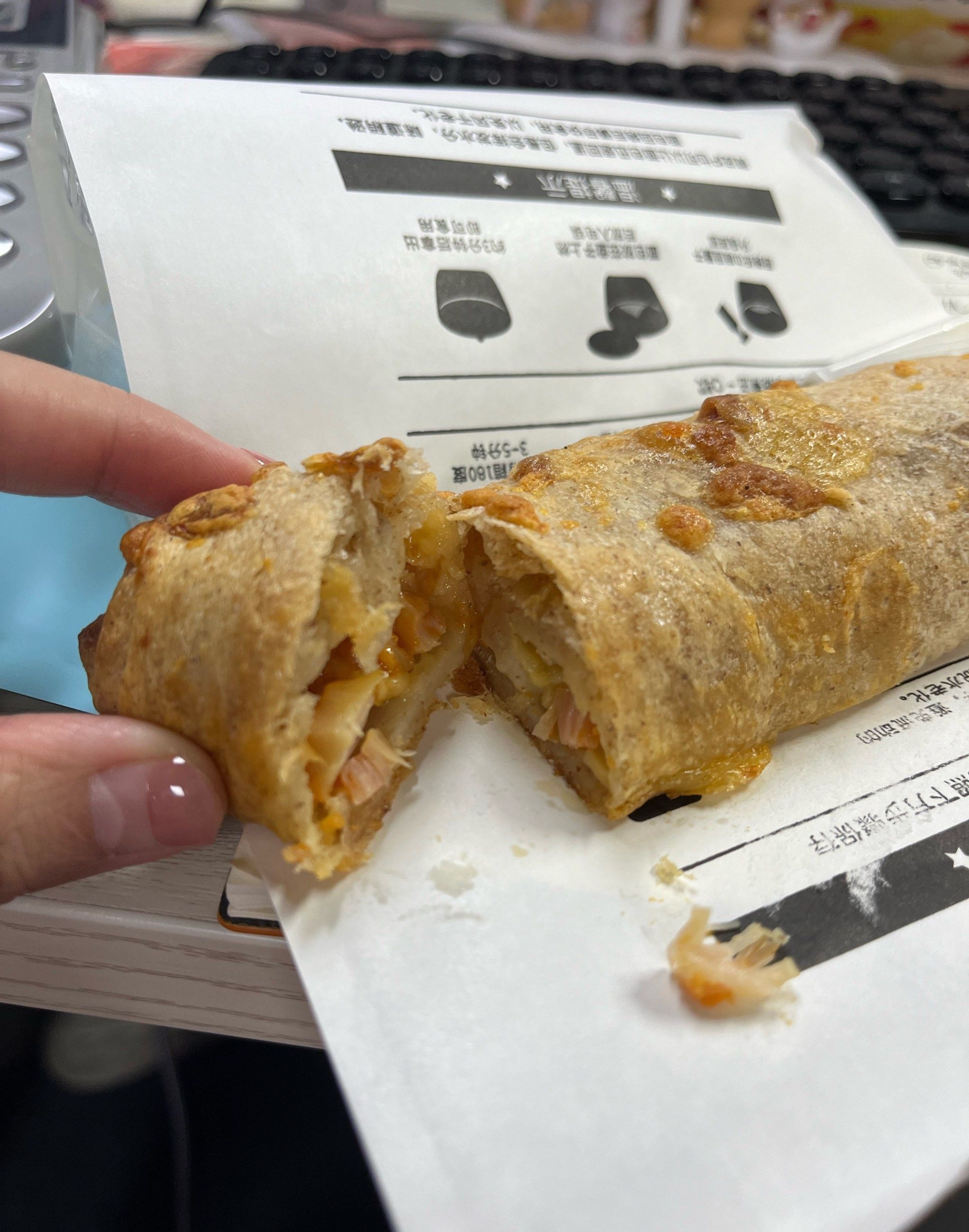 GOFAVE COFFEE(民盈·国贸中心店)