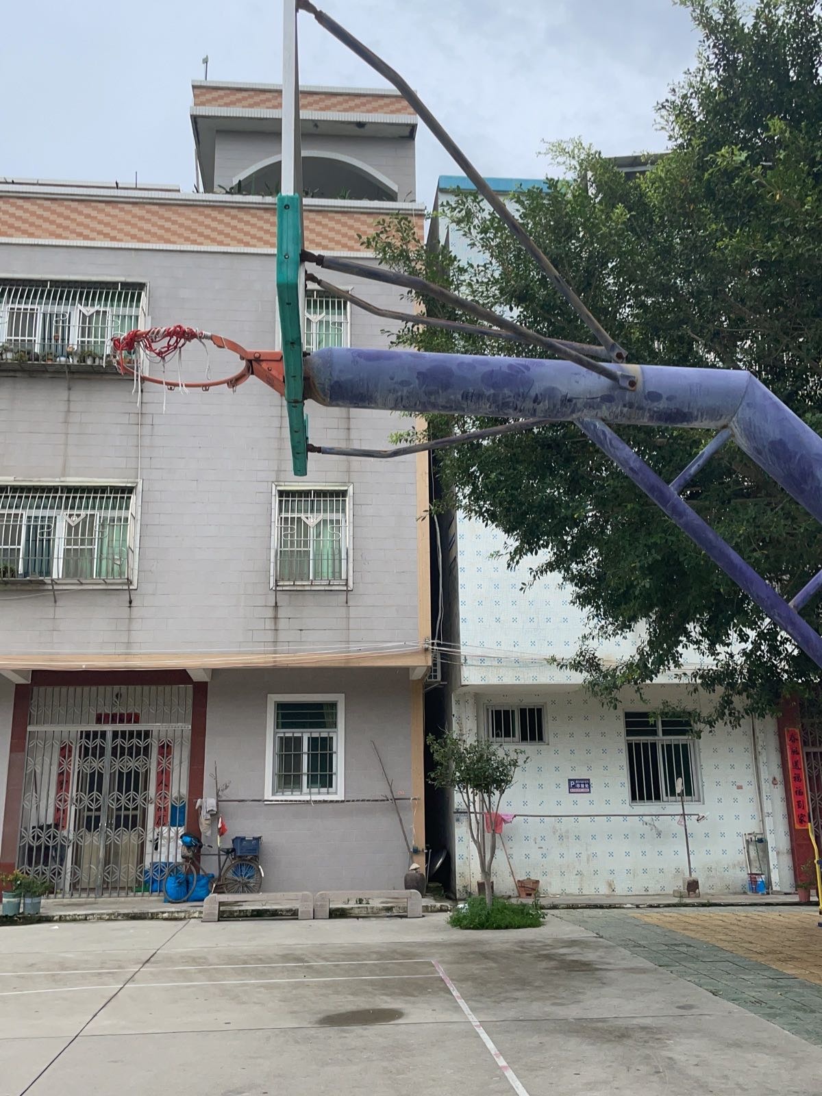 北村篮球场