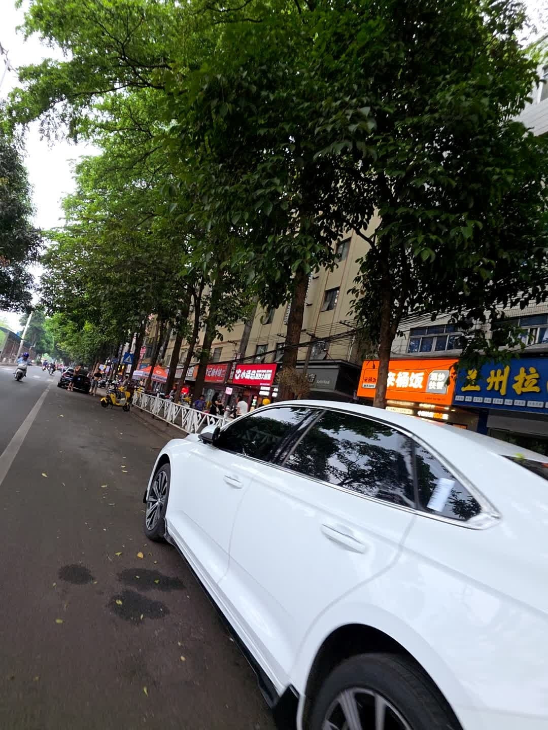 清真兰州拉面(苏卢店)