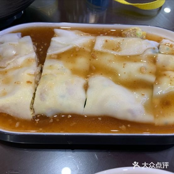 粤庄合·烧腊饭肠粉粥(大经街店)