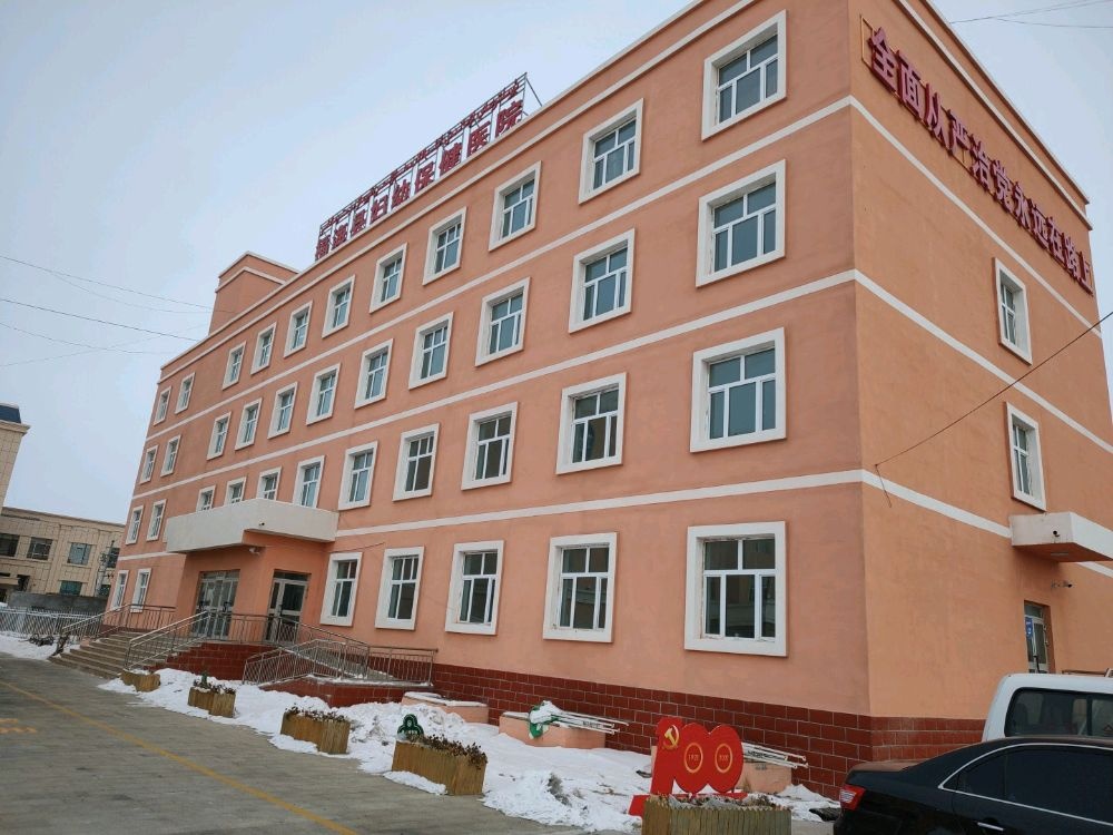 福海县妇幼保健医院