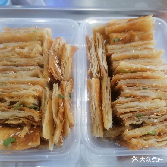 土家酱香饼