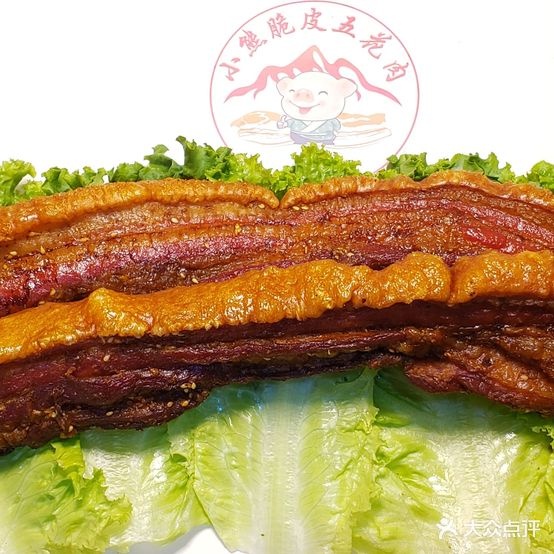 小熊脆皮烤五花肉(高新一路店)