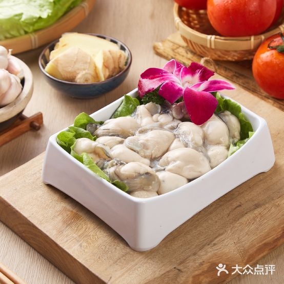 畅畅小炉·黑火锅店(和平店)