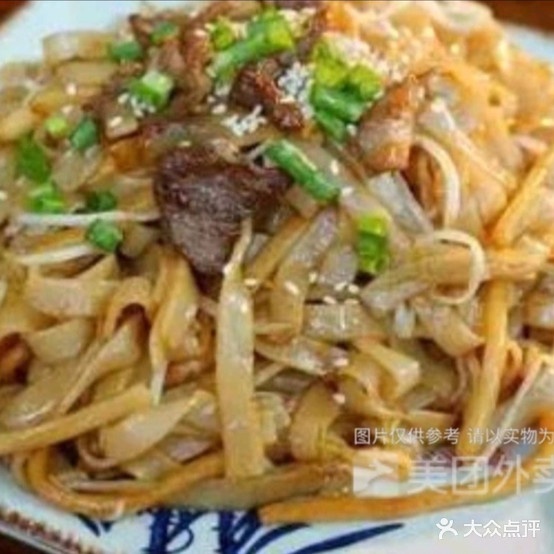 新庆生煮粉店(东源名城小区店)