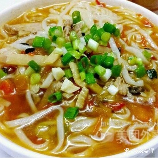 德保店饭店(体育场店)