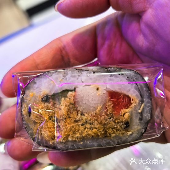 横禾寿司(观山湖万达广场店)