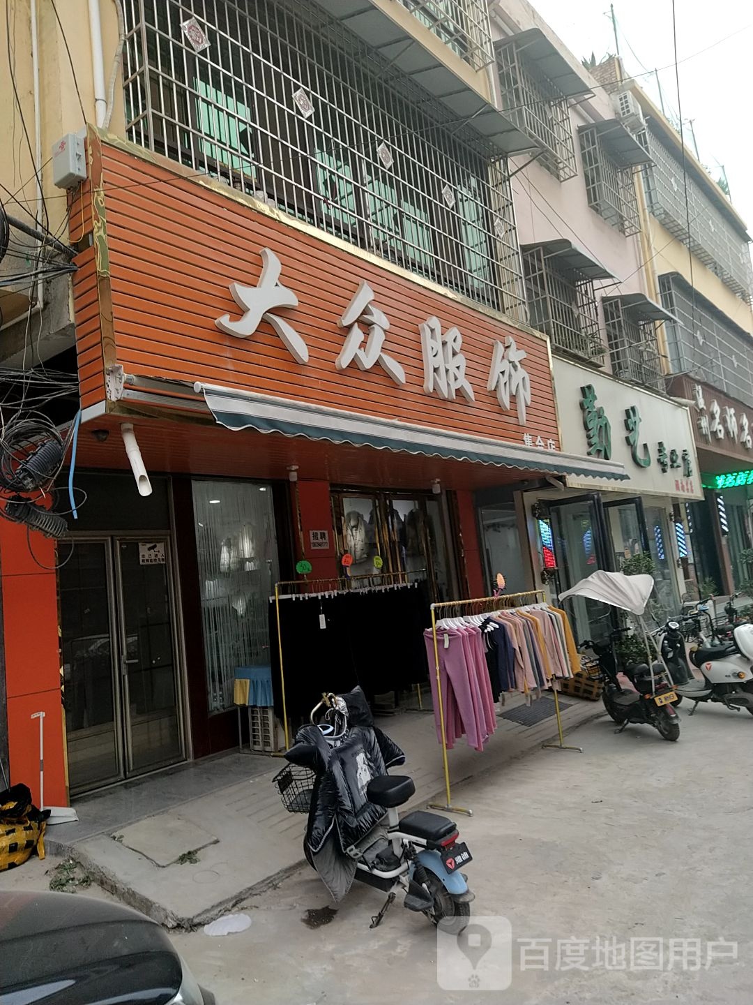 镇平县石佛寺镇大众服饰(集合店)