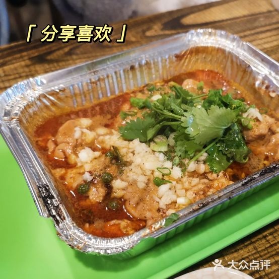 阿乌武烧烤(池湖路店)