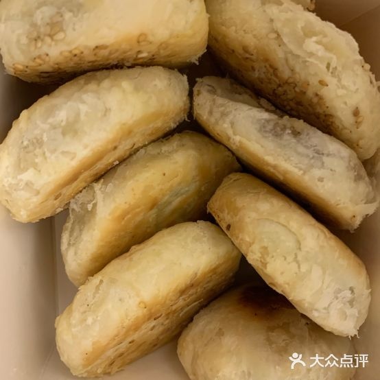 矮子馅(人民路店)