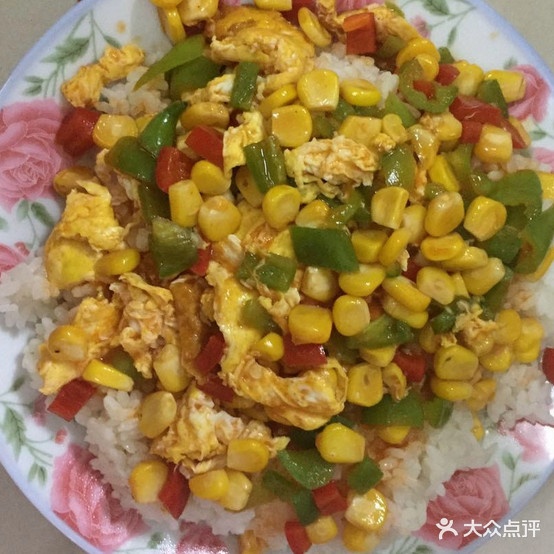 兰州拉黫(共和街店)