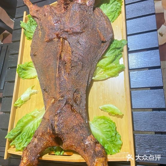 云上代巴火锅餐厅