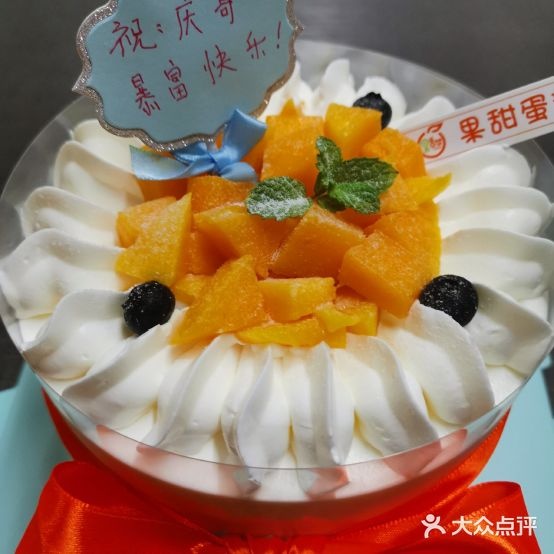 果田蛋糕(九龙坡区店)