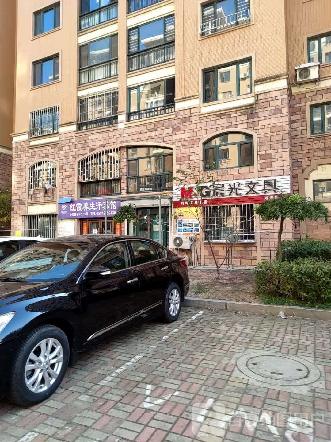 乾佰熙红霞养生汗蒸馆(湾里南店)